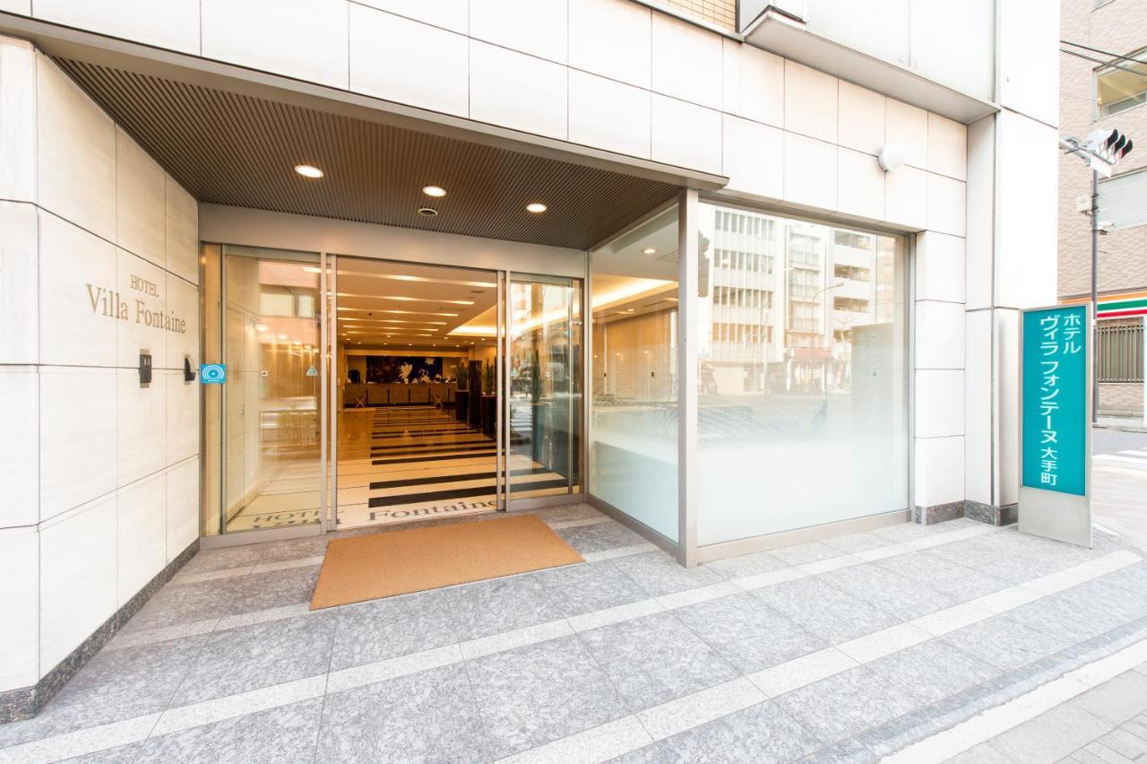 Hotel Villa Fontaine Tokyo-Otemachi Esterno foto